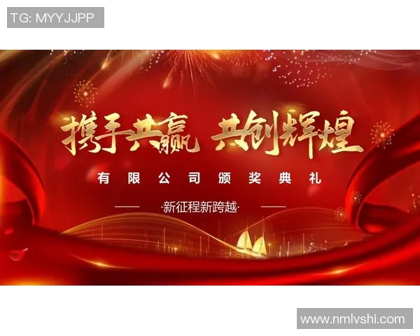 见证历史时刻与WilliamHill携手共创辉煌新纪录的精彩旅程 见证历史时刻与WilliamHill携手共创辉煌新纪录的精彩旅程